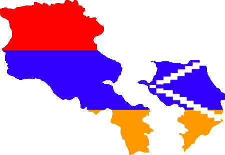 Армянская Федерациа Армянского гена